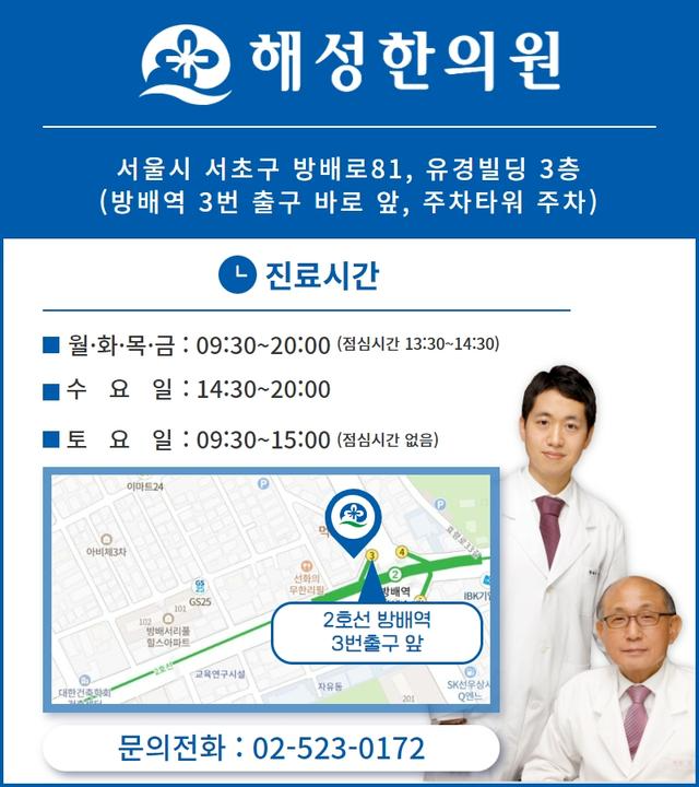 KakaoTalk_20230614_161218474.png