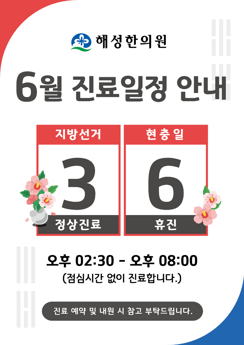 KakaoTalk_20260528_174944280.jpg