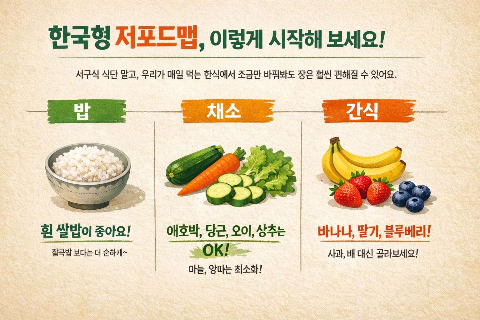 ChatGPT Image 2026년 2월 6일 오후 06_39_102.jpg