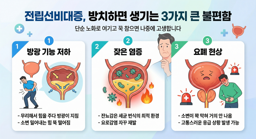 Gemini_Generated_Image_sw8cy5sw8cy5sw8c[크기변환].png